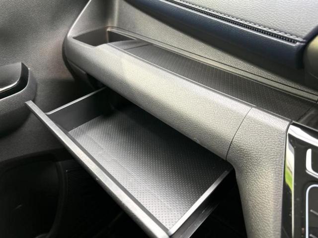 デイズ ハイウェイスターＧターボプロパイロットＥｄ　保証書／純正　９インチ　ＳＤナビ／衝突安全装置／全方位モニター／車線逸脱防止支援システム／ヘッドランプ　ＬＥＤ／ＥＴＣ／ＥＢＤ付ＡＢＳ／横滑り防止装置／アイドリングストップ／フロントモニター　記録簿（37枚目）