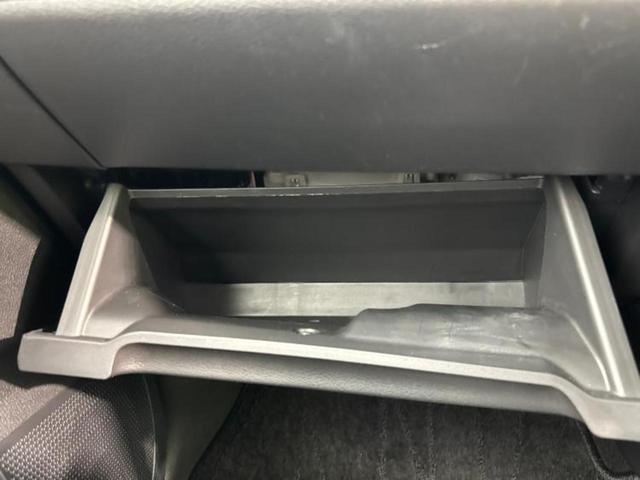 デイズ ハイウェイスターＧターボプロパイロットＥｄ　保証書／純正　９インチ　ＳＤナビ／衝突安全装置／全方位モニター／車線逸脱防止支援システム／ヘッドランプ　ＬＥＤ／ＥＴＣ／ＥＢＤ付ＡＢＳ／横滑り防止装置／アイドリングストップ／フロントモニター　記録簿（38枚目）