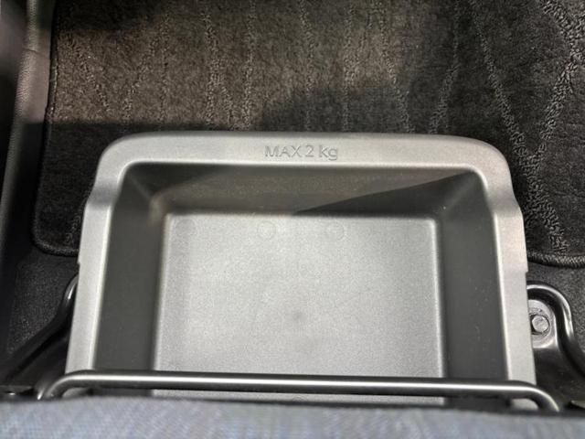 デイズ ハイウェイスターＧターボプロパイロットＥｄ　保証書／純正　９インチ　ＳＤナビ／衝突安全装置／全方位モニター／車線逸脱防止支援システム／ヘッドランプ　ＬＥＤ／ＥＴＣ／ＥＢＤ付ＡＢＳ／横滑り防止装置／アイドリングストップ／フロントモニター　記録簿（42枚目）