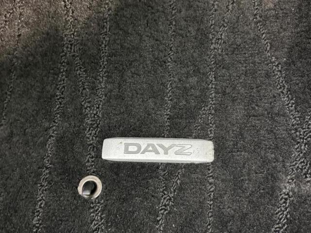 デイズ ハイウェイスターＧターボプロパイロットＥｄ　保証書／純正　９インチ　ＳＤナビ／衝突安全装置／全方位モニター／車線逸脱防止支援システム／ヘッドランプ　ＬＥＤ／ＥＴＣ／ＥＢＤ付ＡＢＳ／横滑り防止装置／アイドリングストップ／フロントモニター　記録簿（44枚目）