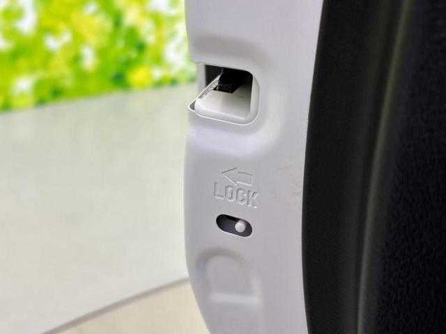 デイズ ハイウェイスターＧターボプロパイロットＥｄ　保証書／純正　９インチ　ＳＤナビ／衝突安全装置／全方位モニター／車線逸脱防止支援システム／ヘッドランプ　ＬＥＤ／ＥＴＣ／ＥＢＤ付ＡＢＳ／横滑り防止装置／アイドリングストップ／フロントモニター　記録簿（45枚目）