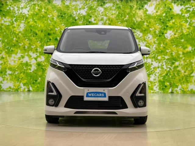 デイズ ハイウェイスターＧターボプロパイロットＥｄ　保証書／純正　９インチ　ＳＤナビ／衝突安全装置／全方位モニター／車線逸脱防止支援システム／ヘッドランプ　ＬＥＤ／ＥＴＣ／ＥＢＤ付ＡＢＳ／横滑り防止装置／アイドリングストップ／フロントモニター　記録簿（50枚目）