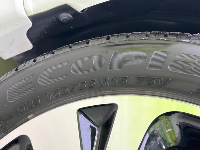 デイズ ハイウェイスターＧターボプロパイロットＥｄ　保証書／純正　９インチ　ＳＤナビ／衝突安全装置／全方位モニター／車線逸脱防止支援システム／ヘッドランプ　ＬＥＤ／ＥＴＣ／ＥＢＤ付ＡＢＳ／横滑り防止装置／アイドリングストップ／フロントモニター　記録簿（54枚目）