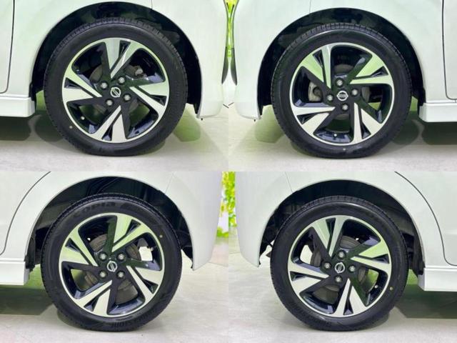 デイズ ハイウェイスターＧターボプロパイロットＥｄ　保証書／純正　９インチ　ＳＤナビ／衝突安全装置／全方位モニター／車線逸脱防止支援システム／ヘッドランプ　ＬＥＤ／ＥＴＣ／ＥＢＤ付ＡＢＳ／横滑り防止装置／アイドリングストップ／フロントモニター　記録簿（55枚目）