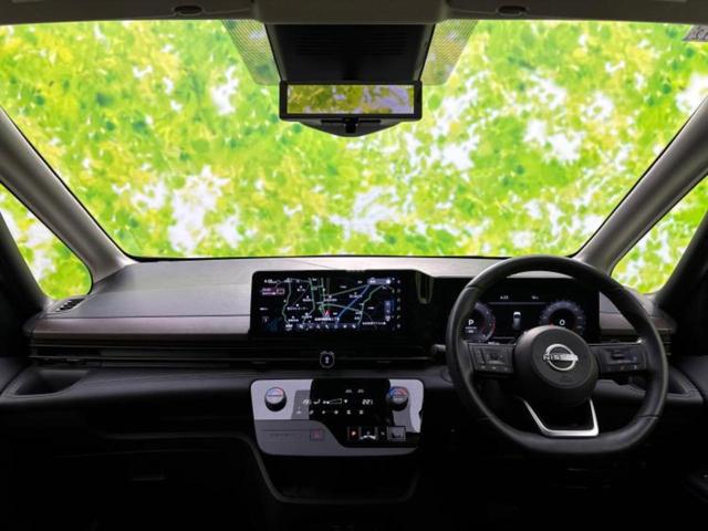 セレナ ハイウェイスターV 純正 SDナビ/インテリジェントルームミラー/衝突安全装置/両側電動スライドドア/アラウンドビューモニター/車線逸脱防止支援システム/シート ハーフレザー/プロパイロット/ヘッドランプ LED 禁煙車(4枚目)