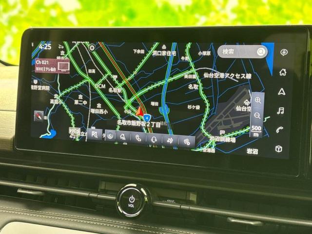 セレナ ハイウェイスターV 純正 SDナビ/インテリジェントルームミラー/衝突安全装置/両側電動スライドドア/アラウンドビューモニター/車線逸脱防止支援システム/シート ハーフレザー/プロパイロット/ヘッドランプ LED 禁煙車(9枚目)