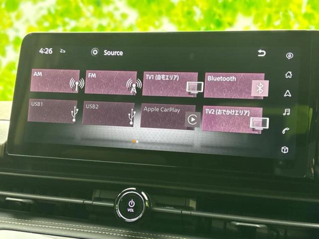 セレナ ハイウェイスターV 純正 SDナビ/インテリジェントルームミラー/衝突安全装置/両側電動スライドドア/アラウンドビューモニター/車線逸脱防止支援システム/シート ハーフレザー/プロパイロット/ヘッドランプ LED 禁煙車(10枚目)