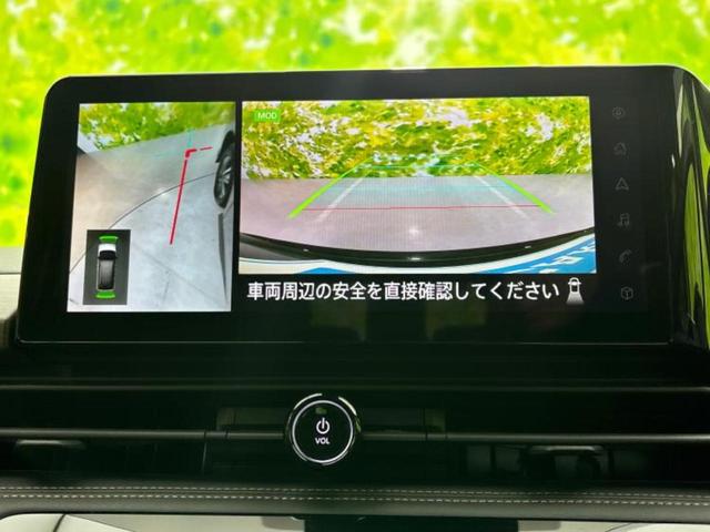 セレナ ハイウェイスターV 純正 SDナビ/インテリジェントルームミラー/衝突安全装置/両側電動スライドドア/アラウンドビューモニター/車線逸脱防止支援システム/シート ハーフレザー/プロパイロット/ヘッドランプ LED 禁煙車(11枚目)