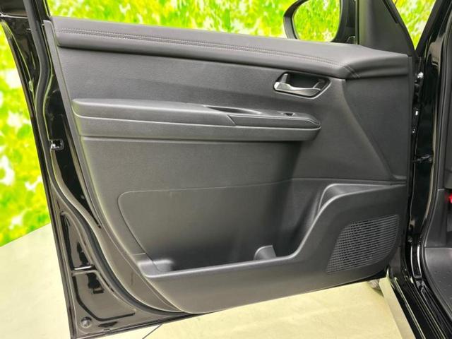 セレナ ハイウェイスターV 純正 SDナビ/インテリジェントルームミラー/衝突安全装置/両側電動スライドドア/アラウンドビューモニター/車線逸脱防止支援システム/シート ハーフレザー/プロパイロット/ヘッドランプ LED 禁煙車(23枚目)