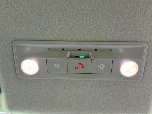 セレナ ハイウェイスターV 純正 SDナビ/インテリジェントルームミラー/衝突安全装置/両側電動スライドドア/アラウンドビューモニター/車線逸脱防止支援システム/シート ハーフレザー/プロパイロット/ヘッドランプ LED 禁煙車(31枚目)