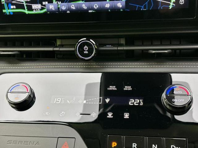 セレナ ハイウェイスターV 純正 SDナビ/インテリジェントルームミラー/衝突安全装置/両側電動スライドドア/アラウンドビューモニター/車線逸脱防止支援システム/シート ハーフレザー/プロパイロット/ヘッドランプ LED 禁煙車(32枚目)
