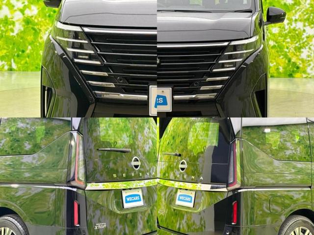 セレナ ハイウェイスターV 純正 SDナビ/インテリジェントルームミラー/衝突安全装置/両側電動スライドドア/アラウンドビューモニター/車線逸脱防止支援システム/シート ハーフレザー/プロパイロット/ヘッドランプ LED 禁煙車(54枚目)