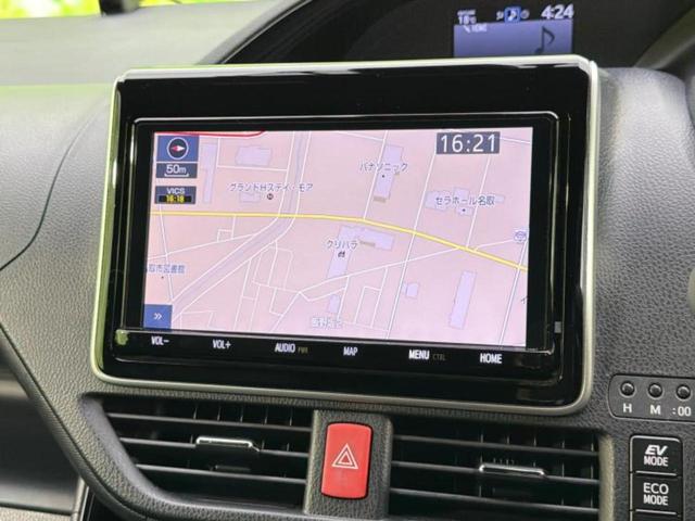 ノア ハイブリッドＳｉダブルバイビー２　新品タイヤ／純正　９インチ　ＳＤナビ／デジタルインナーミラー／衝突安全装置／両側電動スライドドア／シートヒーター／車線逸脱防止支援システム／シート　ハーフレザー／ヘッドランプ　ＬＥＤ／ＥＴＣ　記録簿（9枚目）