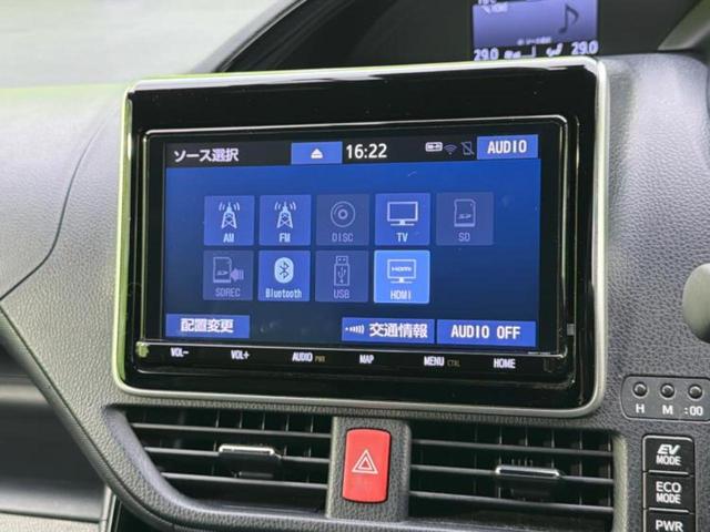 ノア ハイブリッドＳｉダブルバイビー２　新品タイヤ／純正　９インチ　ＳＤナビ／デジタルインナーミラー／衝突安全装置／両側電動スライドドア／シートヒーター／車線逸脱防止支援システム／シート　ハーフレザー／ヘッドランプ　ＬＥＤ／ＥＴＣ　記録簿（10枚目）