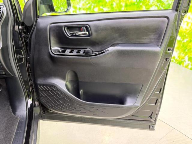 ノア ハイブリッドＳｉダブルバイビー２　新品タイヤ／純正　９インチ　ＳＤナビ／デジタルインナーミラー／衝突安全装置／両側電動スライドドア／シートヒーター／車線逸脱防止支援システム／シート　ハーフレザー／ヘッドランプ　ＬＥＤ／ＥＴＣ　記録簿（21枚目）