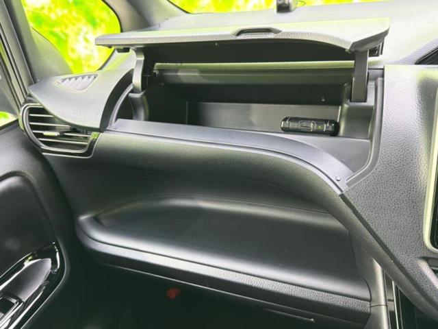 ノア ハイブリッドＳｉダブルバイビー２　新品タイヤ／純正　９インチ　ＳＤナビ／デジタルインナーミラー／衝突安全装置／両側電動スライドドア／シートヒーター／車線逸脱防止支援システム／シート　ハーフレザー／ヘッドランプ　ＬＥＤ／ＥＴＣ　記録簿（40枚目）