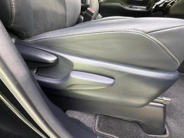 ノア ハイブリッドＳｉダブルバイビー２　新品タイヤ／純正　９インチ　ＳＤナビ／デジタルインナーミラー／衝突安全装置／両側電動スライドドア／シートヒーター／車線逸脱防止支援システム／シート　ハーフレザー／ヘッドランプ　ＬＥＤ／ＥＴＣ　記録簿（43枚目）