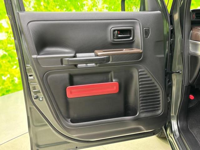 スペーシア 4WDハイブリッドX 新品タイヤ/保証書/純正 8インチ SDナビ/デュアルカメラブレーキサポート(スズキ)/両側電動スライドドア/シートヒーター/全方位モニター用カメラ/車線逸脱防止支援システム 全周囲カメラ 4WD(22枚目)