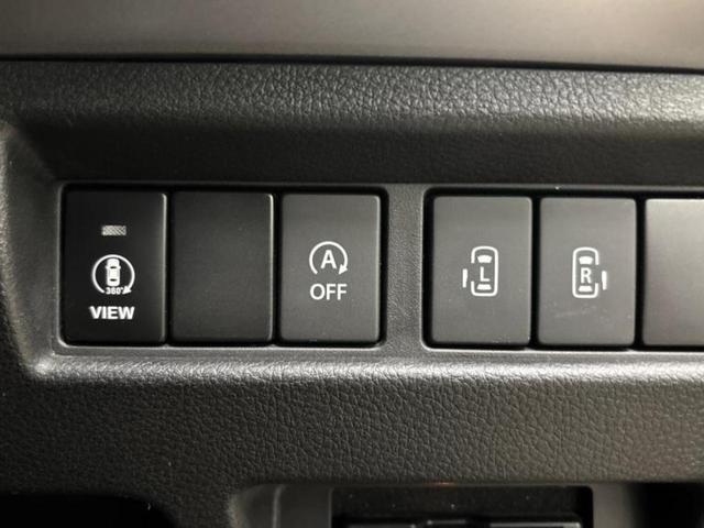 スペーシア 4WDハイブリッドX 新品タイヤ/保証書/純正 8インチ SDナビ/デュアルカメラブレーキサポート(スズキ)/両側電動スライドドア/シートヒーター/全方位モニター用カメラ/車線逸脱防止支援システム 全周囲カメラ 4WD(29枚目)