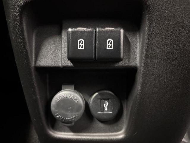 スペーシア 4WDハイブリッドX 新品タイヤ/保証書/純正 8インチ SDナビ/デュアルカメラブレーキサポート(スズキ)/両側電動スライドドア/シートヒーター/全方位モニター用カメラ/車線逸脱防止支援システム 全周囲カメラ 4WD(32枚目)