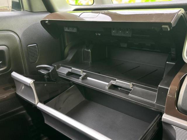 スペーシア 4WDハイブリッドX 新品タイヤ/保証書/純正 8インチ SDナビ/デュアルカメラブレーキサポート(スズキ)/両側電動スライドドア/シートヒーター/全方位モニター用カメラ/車線逸脱防止支援システム 全周囲カメラ 4WD(42枚目)