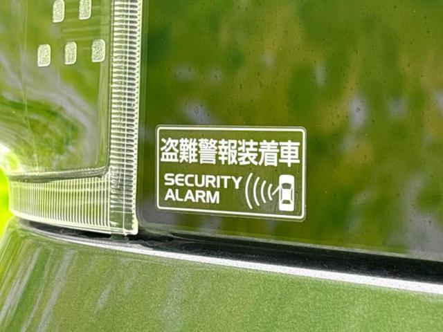 スペーシア 4WDハイブリッドX 新品タイヤ/保証書/純正 8インチ SDナビ/デュアルカメラブレーキサポート(スズキ)/両側電動スライドドア/シートヒーター/全方位モニター用カメラ/車線逸脱防止支援システム 全周囲カメラ 4WD(53枚目)