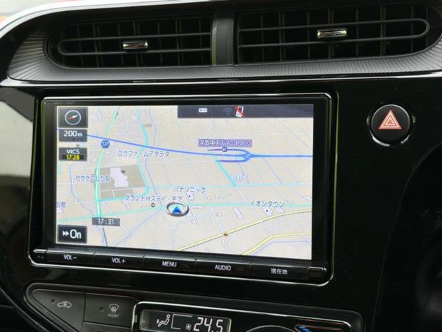 アクア Ｓ　保証書／純正　９インチ　ＳＤナビ／ＥＴＣ／ＥＢＤ付ＡＢＳ／横滑り防止装置／アイドリングストップ／フルセグＴＶ／エアバッグ　運転席／エアバッグ　助手席／パワーウインドウ／キーレスエントリー　ワンオーナー（9枚目）