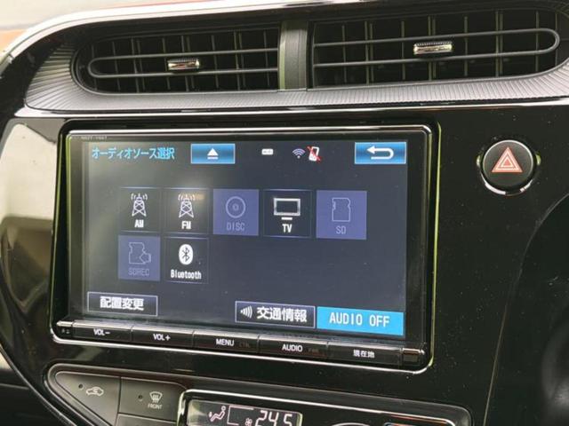 アクア Ｓ　保証書／純正　９インチ　ＳＤナビ／ＥＴＣ／ＥＢＤ付ＡＢＳ／横滑り防止装置／アイドリングストップ／フルセグＴＶ／エアバッグ　運転席／エアバッグ　助手席／パワーウインドウ／キーレスエントリー　ワンオーナー（10枚目）