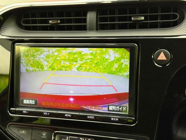 アクア Ｓ　保証書／純正　９インチ　ＳＤナビ／ＥＴＣ／ＥＢＤ付ＡＢＳ／横滑り防止装置／アイドリングストップ／フルセグＴＶ／エアバッグ　運転席／エアバッグ　助手席／パワーウインドウ／キーレスエントリー　ワンオーナー（11枚目）