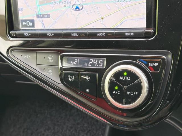 アクア Ｓ　保証書／純正　９インチ　ＳＤナビ／ＥＴＣ／ＥＢＤ付ＡＢＳ／横滑り防止装置／アイドリングストップ／フルセグＴＶ／エアバッグ　運転席／エアバッグ　助手席／パワーウインドウ／キーレスエントリー　ワンオーナー（30枚目）