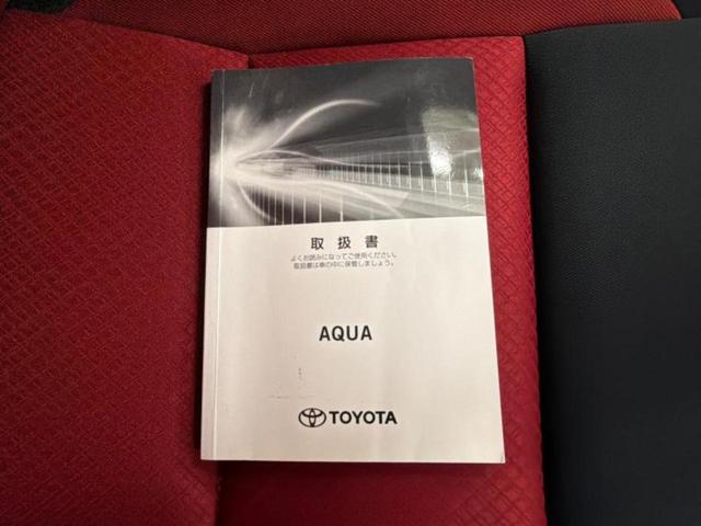 アクア Ｓ　保証書／純正　９インチ　ＳＤナビ／ＥＴＣ／ＥＢＤ付ＡＢＳ／横滑り防止装置／アイドリングストップ／フルセグＴＶ／エアバッグ　運転席／エアバッグ　助手席／パワーウインドウ／キーレスエントリー　ワンオーナー（31枚目）