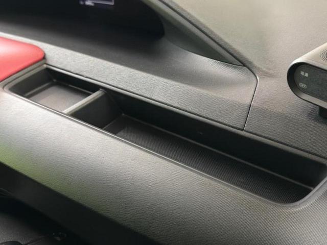 アクア Ｓ　保証書／純正　９インチ　ＳＤナビ／ＥＴＣ／ＥＢＤ付ＡＢＳ／横滑り防止装置／アイドリングストップ／フルセグＴＶ／エアバッグ　運転席／エアバッグ　助手席／パワーウインドウ／キーレスエントリー　ワンオーナー（37枚目）