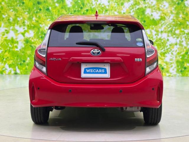 アクア Ｓ　保証書／純正　９インチ　ＳＤナビ／ＥＴＣ／ＥＢＤ付ＡＢＳ／横滑り防止装置／アイドリングストップ／フルセグＴＶ／エアバッグ　運転席／エアバッグ　助手席／パワーウインドウ／キーレスエントリー　ワンオーナー（48枚目）