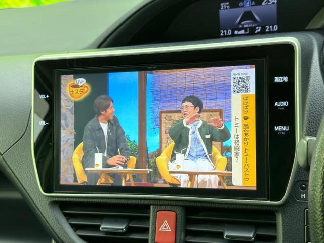 ノア ハイブリッドＸ　新品タイヤ／保証書／純正　１０インチ　ＳＤナビ／フリップダウンモニター　純正　１０．２インチ／電動スライドドア／ヘッドランプ　ＨＩＤ／ＥＴＣ／ＥＢＤ付ＡＢＳ／横滑り防止装置　後席モニター　ワンオーナー（13枚目）