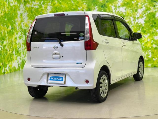 デイズ X 保証書/ETC/EBD付ABS/アイドリングストップ/フロントモニター/サイドモニター/バックモニター/エアバッグ 運転席/エアバッグ 助手席/パワーウインドウ/キーレスエントリー/オートエアコン(3枚目)