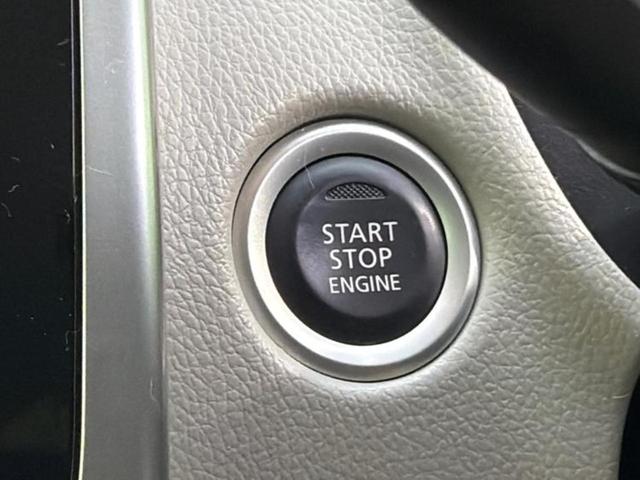 デイズ X 保証書/ETC/EBD付ABS/アイドリングストップ/フロントモニター/サイドモニター/バックモニター/エアバッグ 運転席/エアバッグ 助手席/パワーウインドウ/キーレスエントリー/オートエアコン(17枚目)