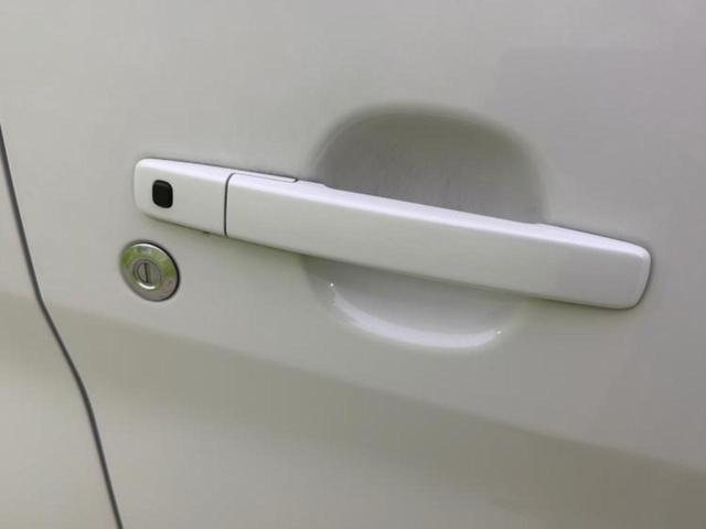 デイズ X 保証書/ETC/EBD付ABS/アイドリングストップ/フロントモニター/サイドモニター/バックモニター/エアバッグ 運転席/エアバッグ 助手席/パワーウインドウ/キーレスエントリー/オートエアコン(43枚目)