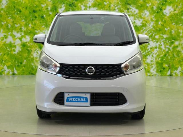 デイズ X 保証書/ETC/EBD付ABS/アイドリングストップ/フロントモニター/サイドモニター/バックモニター/エアバッグ 運転席/エアバッグ 助手席/パワーウインドウ/キーレスエントリー/オートエアコン(46枚目)