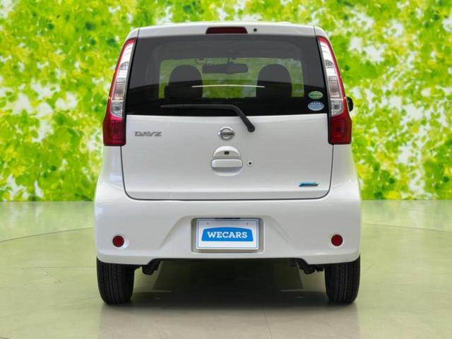 デイズ X 保証書/ETC/EBD付ABS/アイドリングストップ/フロントモニター/サイドモニター/バックモニター/エアバッグ 運転席/エアバッグ 助手席/パワーウインドウ/キーレスエントリー/オートエアコン(47枚目)