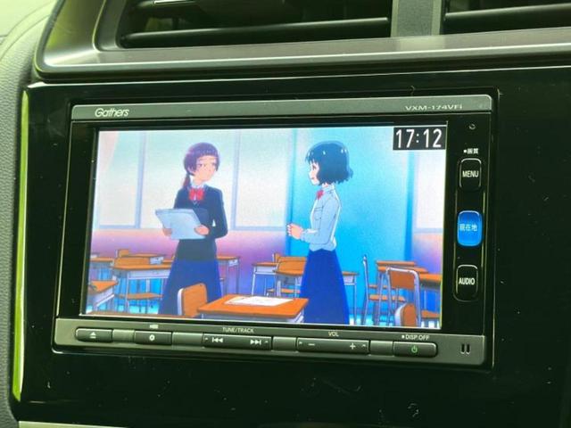 フィットハイブリッド ハイブリッド・Sホンダセンシング 新品タイヤ/純正エアロ/純正 SDナビ/ヘッドランプ LED/ETC/EBD付ABS/横滑り防止装置/アイドリングストップ/フルセグTV/エアバッグ 運転席/エアバッグ 助手席/エアバッグ サイド(12枚目)