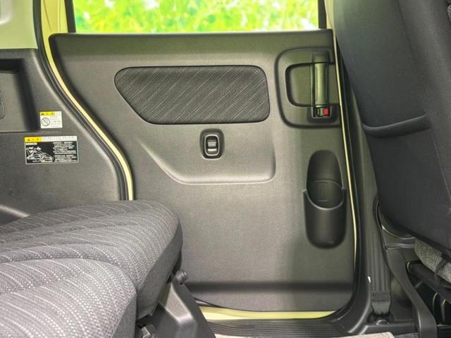 スペーシア Ｇリミテッド　保証書／社外　ナビ／デュアルカメラブレーキサポート（スズキ）／電動スライドドア／シートヒーター　運転席／車線逸脱防止支援システム／ＥＢＤ付ＡＢＳ／横滑り防止装置／アイドリングストップ　バックカメラ（23枚目）