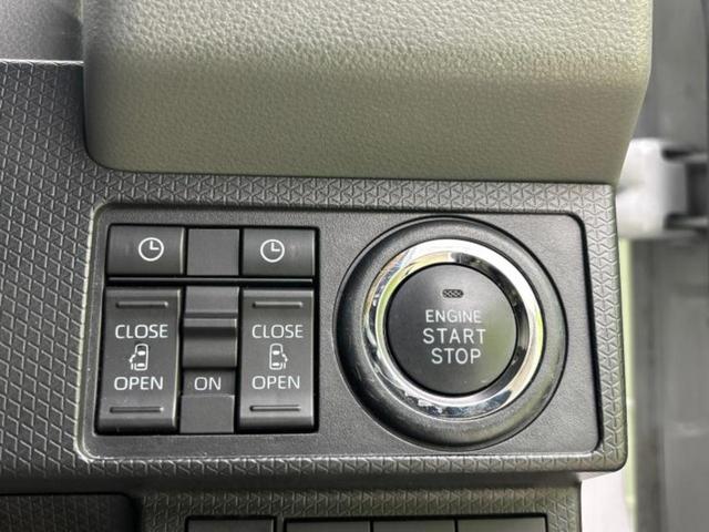 タント カスタムRSセレクション 保証書/社外 9インチ SDナビ/衝突安全装置/両側電動スライドドア/シートヒーター 前席/車線逸脱防止支援システム/シート ハーフレザー/ヘッドランプ LED/Bluetooth接続/ETC(25枚目)