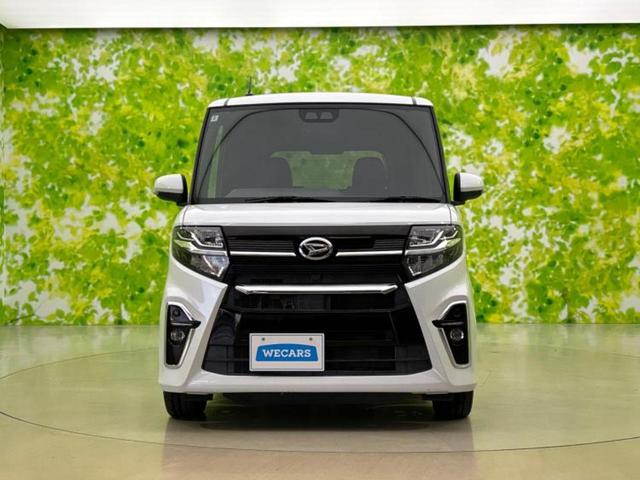 タント カスタムRSセレクション 保証書/社外 9インチ SDナビ/衝突安全装置/両側電動スライドドア/シートヒーター 前席/車線逸脱防止支援システム/シート ハーフレザー/ヘッドランプ LED/Bluetooth接続/ETC(45枚目)