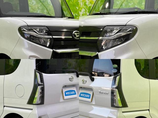 タント カスタムRSセレクション 保証書/社外 9インチ SDナビ/衝突安全装置/両側電動スライドドア/シートヒーター 前席/車線逸脱防止支援システム/シート ハーフレザー/ヘッドランプ LED/Bluetooth接続/ETC(51枚目)