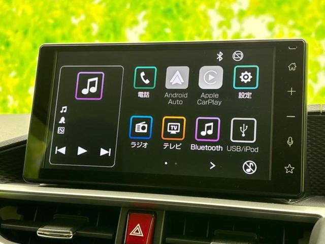 ライズ ハイブリッドG 保証書/ディスプレイオーディオ9インチ/衝突安全装置/車線逸脱防止支援システム/ヘッドランプ LED/ETC/EBD付ABS/横滑り防止装置/アイドリングストップ/フルセグTV 衝突被害軽減システム(9枚目)