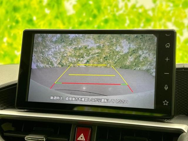 ライズ ハイブリッドG 保証書/ディスプレイオーディオ9インチ/衝突安全装置/車線逸脱防止支援システム/ヘッドランプ LED/ETC/EBD付ABS/横滑り防止装置/アイドリングストップ/フルセグTV 衝突被害軽減システム(10枚目)