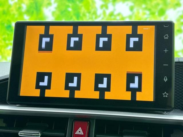 ライズ ハイブリッドG 保証書/ディスプレイオーディオ9インチ/衝突安全装置/車線逸脱防止支援システム/ヘッドランプ LED/ETC/EBD付ABS/横滑り防止装置/アイドリングストップ/フルセグTV 衝突被害軽減システム(11枚目)