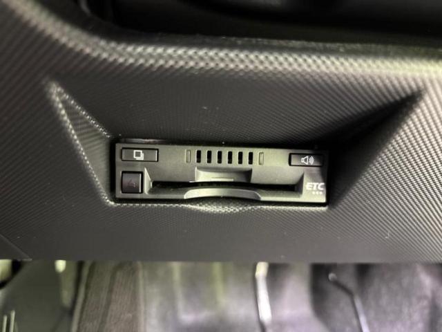 ライズ ハイブリッドG 保証書/ディスプレイオーディオ9インチ/衝突安全装置/車線逸脱防止支援システム/ヘッドランプ LED/ETC/EBD付ABS/横滑り防止装置/アイドリングストップ/フルセグTV 衝突被害軽減システム(17枚目)