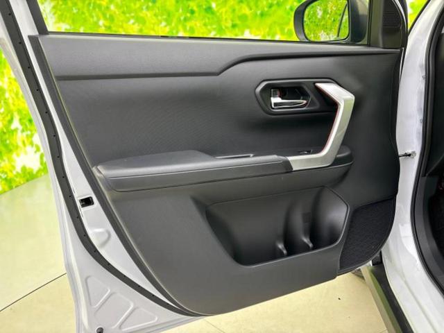 ライズ ハイブリッドG 保証書/ディスプレイオーディオ9インチ/衝突安全装置/車線逸脱防止支援システム/ヘッドランプ LED/ETC/EBD付ABS/横滑り防止装置/アイドリングストップ/フルセグTV 衝突被害軽減システム(22枚目)