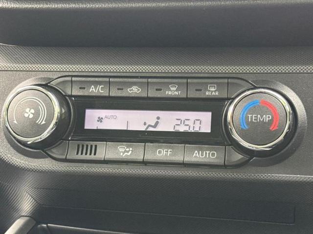 ライズ ハイブリッドG 保証書/ディスプレイオーディオ9インチ/衝突安全装置/車線逸脱防止支援システム/ヘッドランプ LED/ETC/EBD付ABS/横滑り防止装置/アイドリングストップ/フルセグTV 衝突被害軽減システム(29枚目)